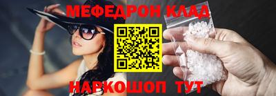 MDMA Premium VHQ Заволжье