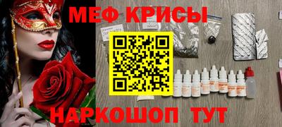 MDMA Premium VHQ Заволжье