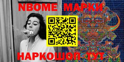 MDMA Premium VHQ Заволжье
