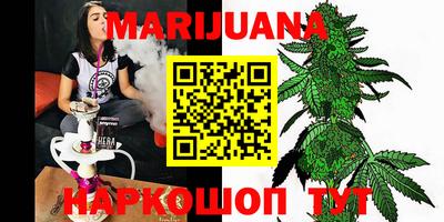 MDMA Premium VHQ Заволжье