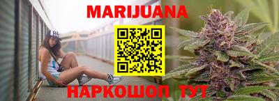 MDMA Premium VHQ Заволжье
