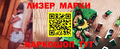 MDMA Premium VHQ Заволжье