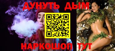 MDMA Premium VHQ Заволжье