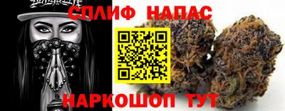 MDMA Premium VHQ Заволжье