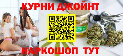 молекула духа Жуковский