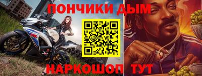 MDMA Premium VHQ Заволжье