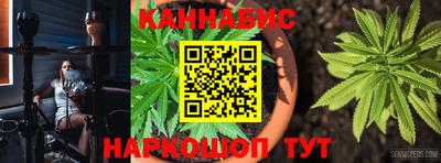 MDMA Premium VHQ Заволжье