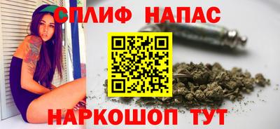 метамфетамин Заводоуковск