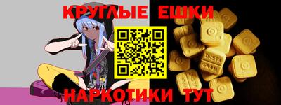 MDMA Premium VHQ Заволжье