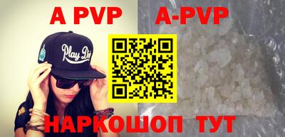 MDMA Premium VHQ Заволжье