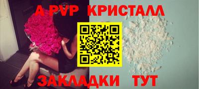 MDMA Premium VHQ Заволжье