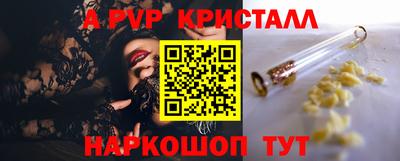 MDMA Premium VHQ Заволжье