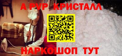 MDMA Premium VHQ Заволжье