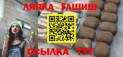 MDMA Premium VHQ Заволжье