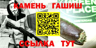MDMA Premium VHQ Заволжье