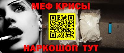 MDMA Premium VHQ Заволжье